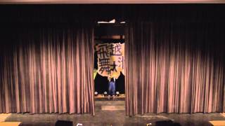 竹教大熱舞社第15th成果發表會 飛越舞大洲 大一A