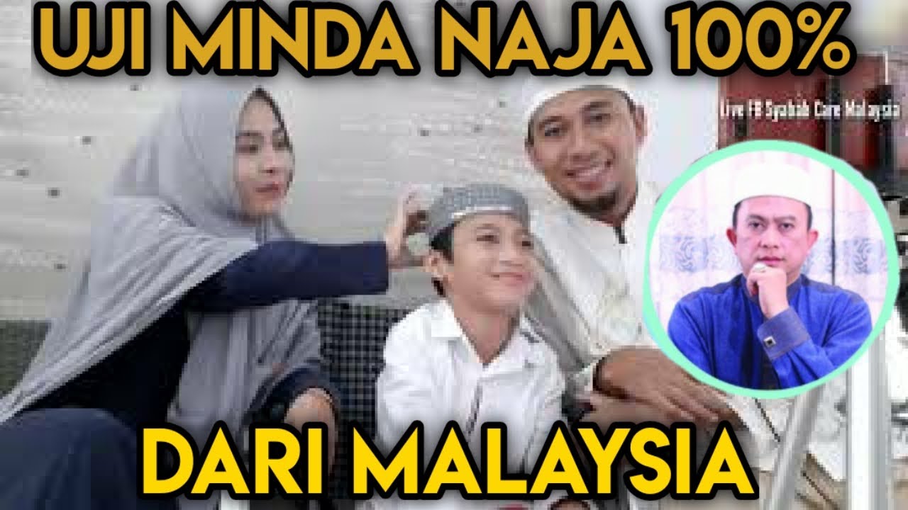 UJI MINDA HAFALAN ADIK NAJA 100%  MALAYSIA - YouTube