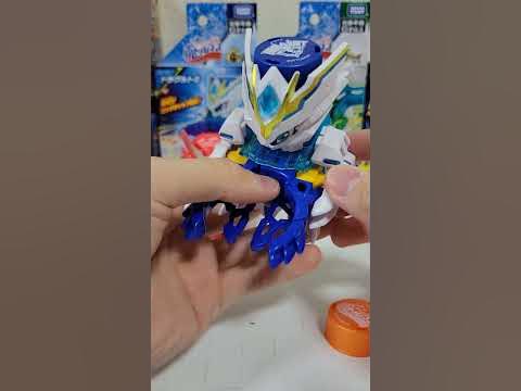 新ボトルマンのドラグルトGがかっこよすぎるwww - YouTube