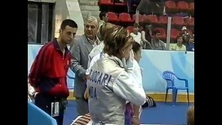 Москва,лето 2002 г.Чемпионат Европы по фехтованию 2002