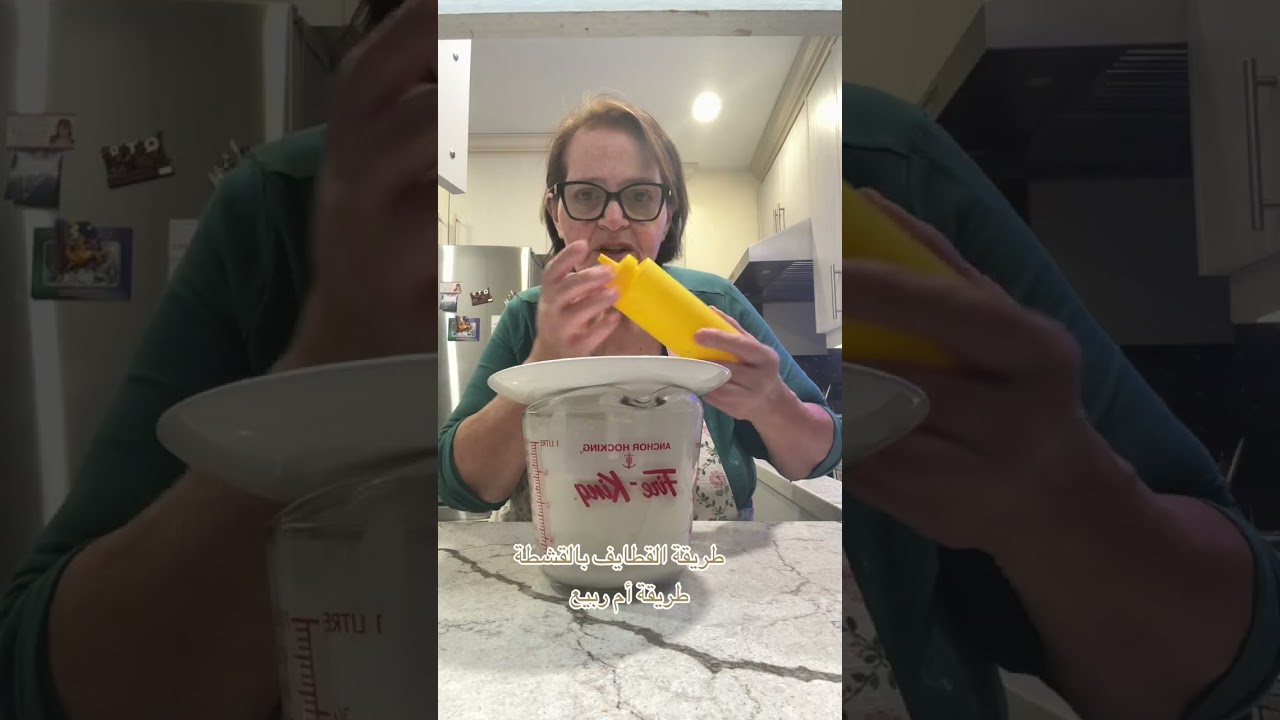 ‏طريقة القطايف بالقشطة