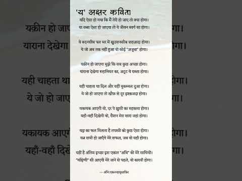 #यक्षिणी