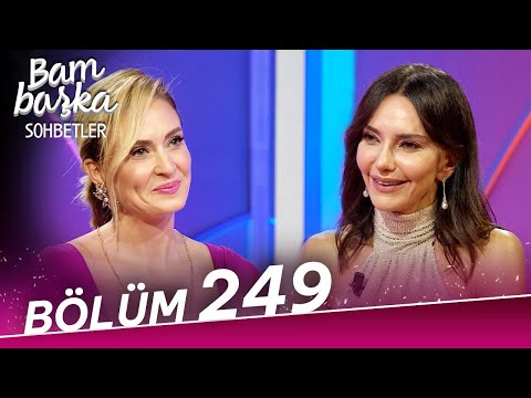 Bambaşka Sohbetler 249. Bölüm - Hande Ataizi | @BambaskaSohbetler