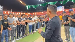 لعب دحية ع كيفك👌🔥 أنس أبو جليدان و حسين أبو عمران و مؤمن أبـوجـهاد تيسير أبو عياش