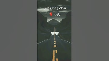 قران كريم بصوت جميل راحه نفسيه سبحان الله وبحمده سبحان الله العظيم