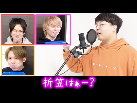 【渋谷ジャパン】クッソ音痴のAdo/うっせぇわ。腹筋崩壊