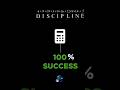 " Discipline Is A Best Key " || #shorts #motivation #vlog #studyvlog #discipline