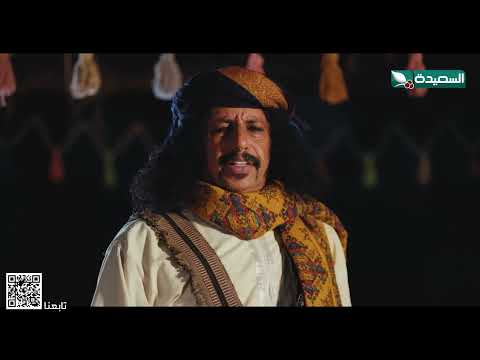 مقناص يمنع شاهين من التحدث #دروب_المرجلة2