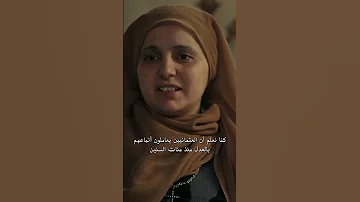 مسلسل السلطان عبدالحميد الموسم الأول حلقة 8 السلطان الطيب 