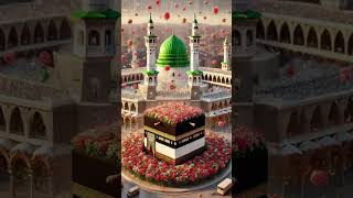 #foryou #song #love #music #coversong #alahazratkalambyowaisrazaqadri #allahallahallah