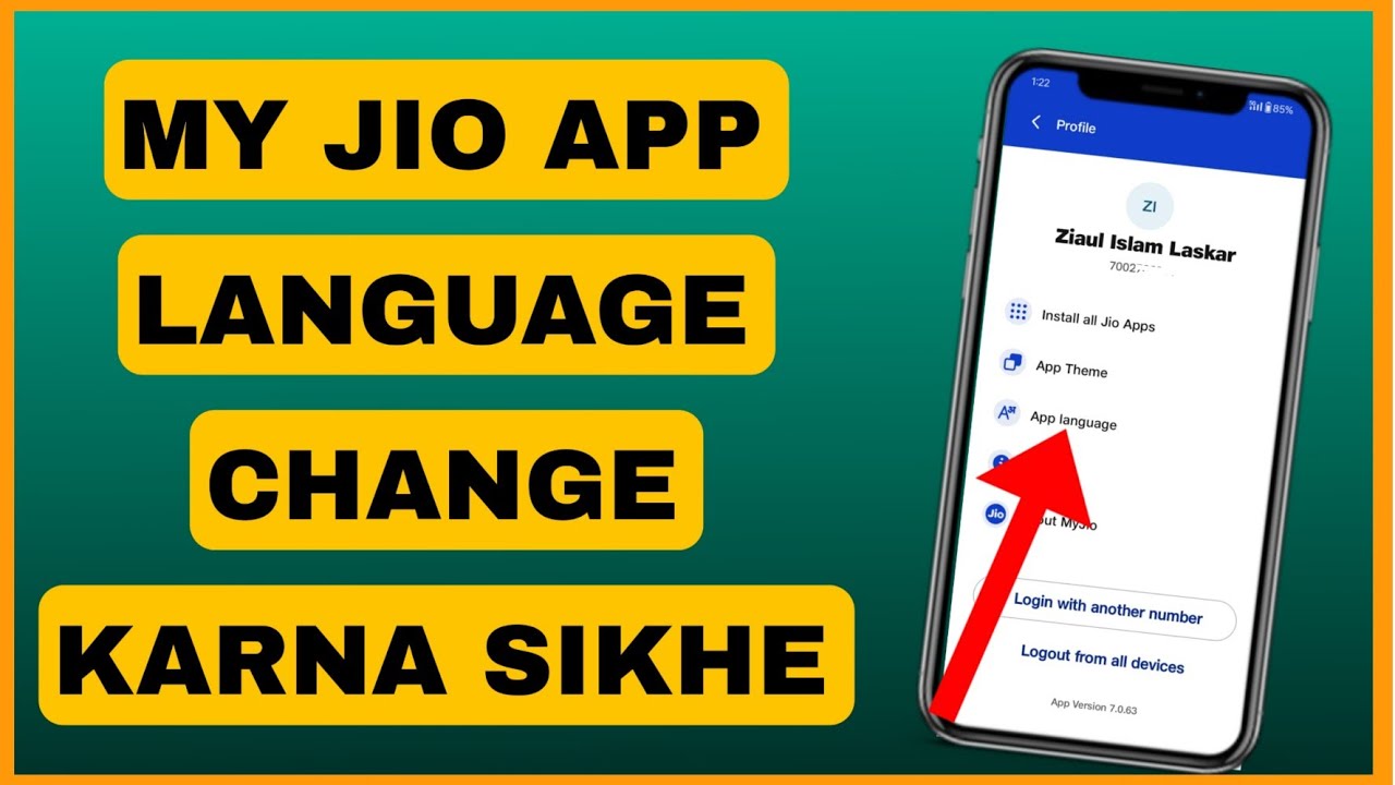 My jio app language kaise change kare || my jio app hindi kaise banaye ...