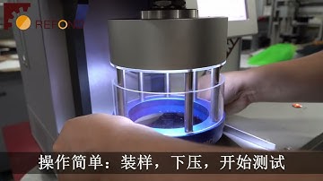 RF4408P Hydrostatic Head Tester AATCC 127  ISO 811 Textile Testing