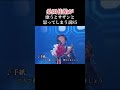 #桑田佳祐 #由紀さおり #昭和歌謡カバー