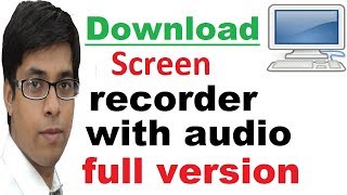In this video i show you how to record best quality your desktop and
laptop also use software mobile . is free orate ...
