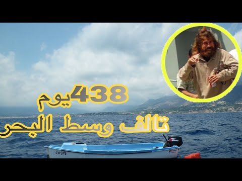 فيديو: كيف كان مصير الشقراء الساحرة من الكوميديا 