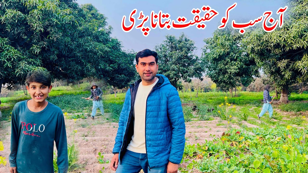 Aj Sab ko Haqeeqat btana pari | Pakistan Village life | Shoaib Maharzada 