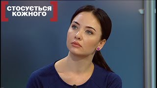 Боль утраты. Касается каждого, эфир от 29.06.2016