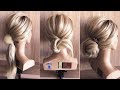 Low bun based on one strand. Hairstyle tutorial