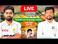 PAK VS BAN Test Series 2026 |  Pakistan vs Bangladesh 2nd Test Day 2 Live Score | Commentry &amp; Review