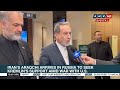 Iran's Araqchi arrives in Russia to seek Kremlin's support amid war with U.S. | ANC