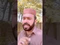 اک سوٹ لے کے دو 😜