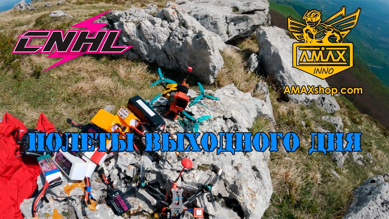 FPV YouTube fpv-youtube