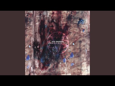 Never Leave Me Video