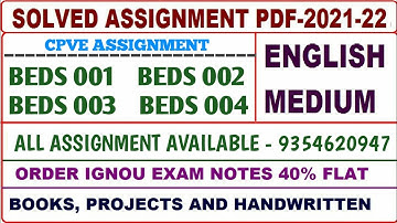 CPVE Solved assignment 2021-22 / CPVE Solved assignment English / Beds 01,02,03,04 Assignment