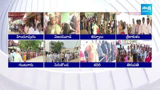 జోరుగా పోలింగ్‌..| Andhra Pradesh Elections 2024 | AP Polling 2024 @SakshiTV