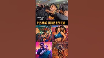 PUSHPA2 MOVIE REVIEW | PUSHPA MOVIE PUBLIC RESPONSE | PUSHPA MOVIE RATING | ALLU ARJUN | RASHMIKA