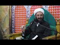 الحق مع علي وفي علي ویدور حول علي ولکنه یبط ل الصلاة الحق مع علي وفي علي ویدور حول علي ولکنه یبط ل الصلاة