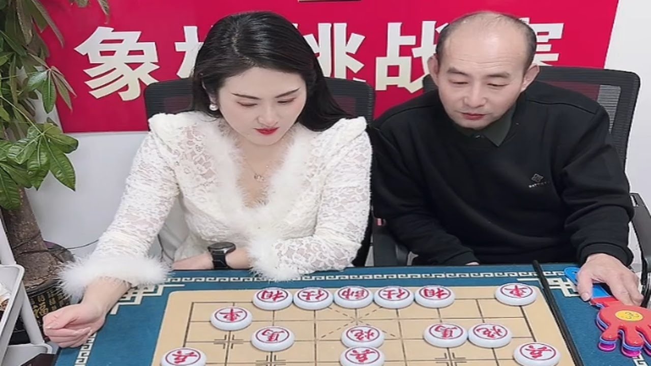 有些棋，一生都没下完