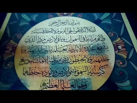 الحمد لله على كل حاجه 