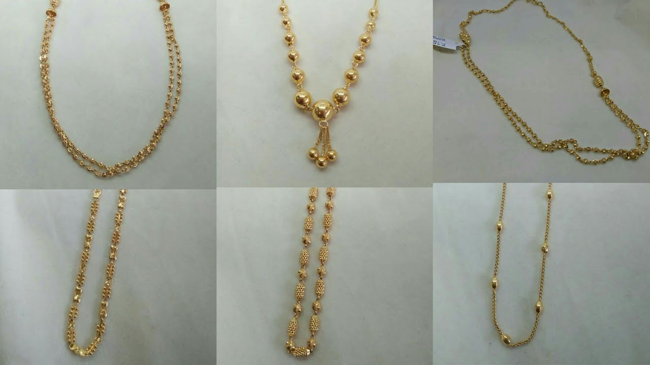 Gold Chain Designs : सोने की चेन के लेटेस्ट डिज़ाइन आपको देंगे ...