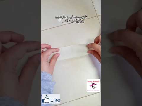 ازاى تستغل مساحات صغيرة فى بيتك