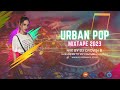 DJ CROWN B URBAN POP & R&B MIX 2023 BEST OF CHRIS BROWN JUSTINE BIEBER CARDI B