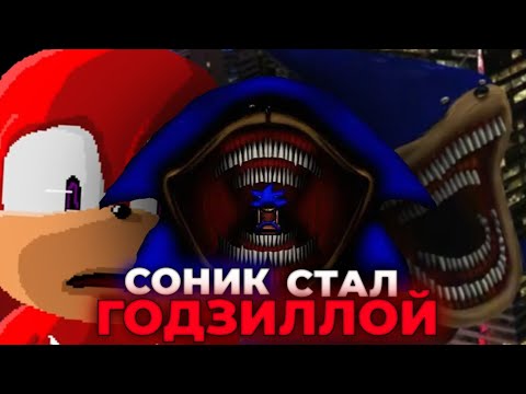 Разбор ВСЕХ СЕРИЙ Sonic Tapes Новая Шин Соник ПОЖИРАЕТ ВСЁ ЖИВОЕ Разбор и Сюжет