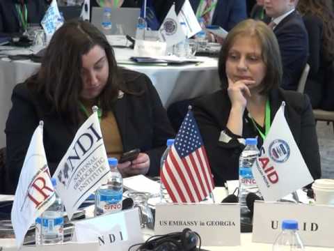 \"ინოვაციური სერვისები და ეფექტური საარჩევნო პროცედურები\" - კონფერენცია ბორჯომში