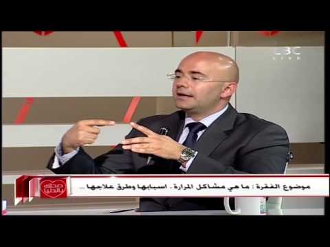 صحتك بالدنيا 2 يونيو 2015
