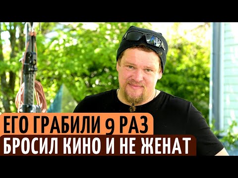 Куда пропал звезда «Особенностей национальной охоты» Вилле Хаапасало, и как сейчас он живет.