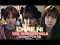 EUN CHAE NI | THE WONDERFOOLS | 4K 60 FPS TWIXTOR | SCENEPACK