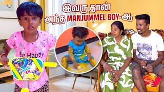 💥School leave எப்பா தா முடியுமோ⁉️கொஞ்சம் நேரத்துல பயந்துட்டோம்😮‍💨😨Summer Alapprai தாங்கல😅#raja