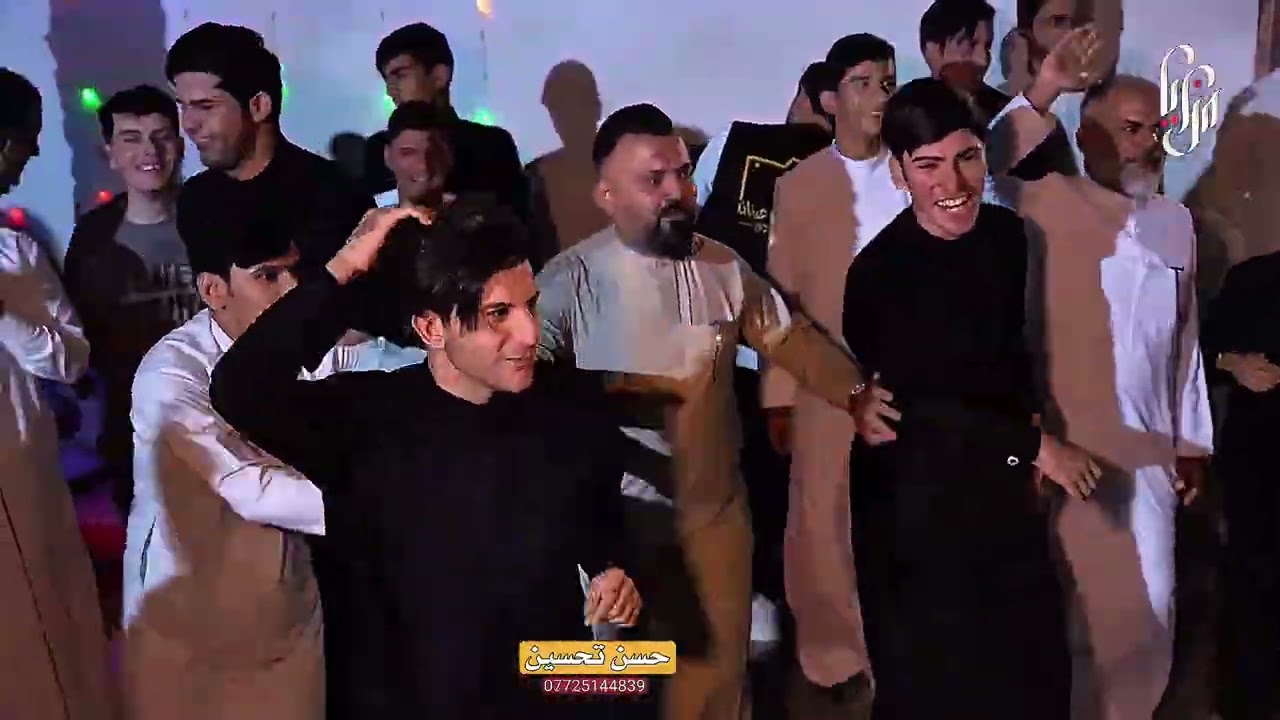 هوسات عقد قرآن الاخ حسين علي منديل // بحضور المهوال ناظم المرباني وكاظم ستار // للحجز 07725144839