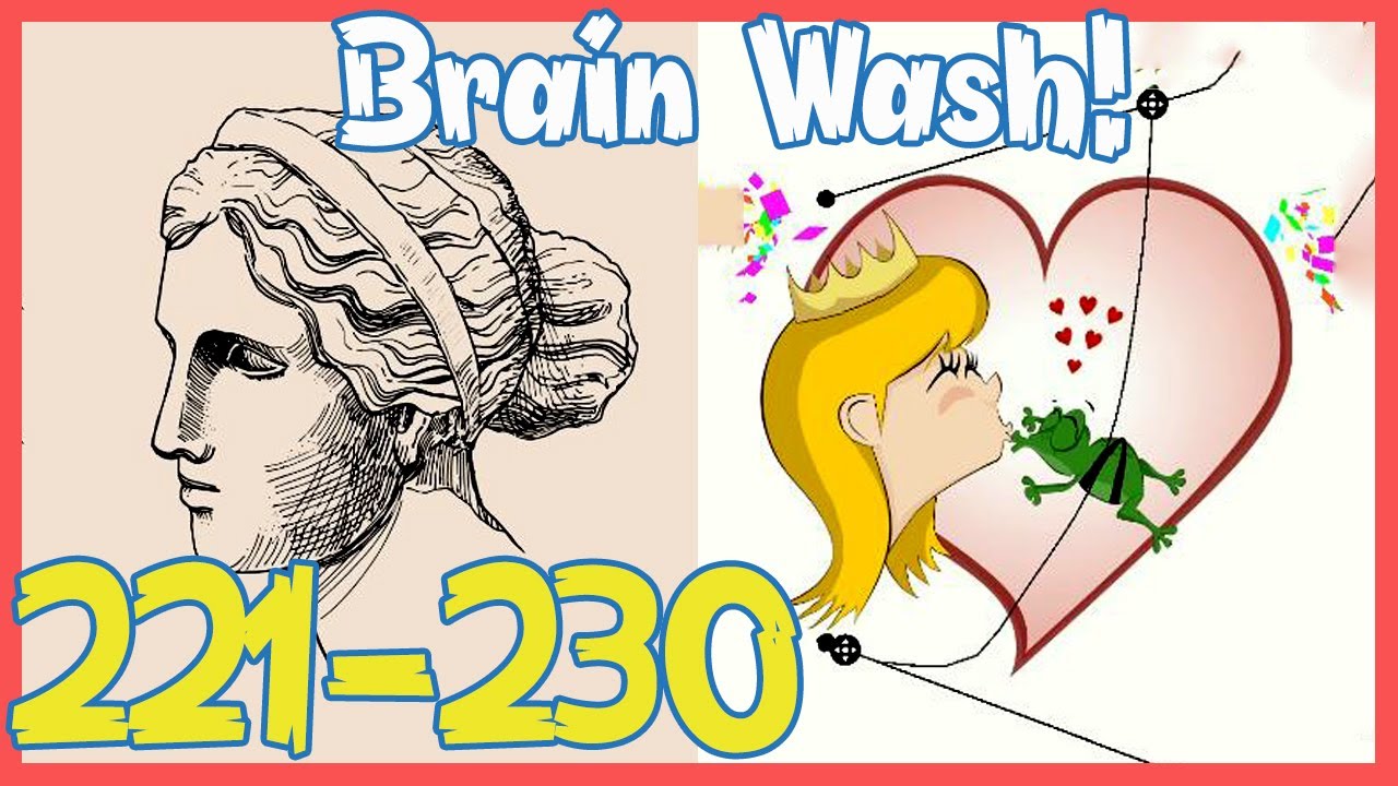 Brain 226
