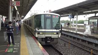 【快速到着＆発車！】JR神戸線 221系 快速野洲行き 明石駅