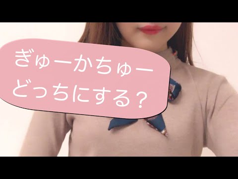 【男性向け】おやすみ前の彼女とチョメチョメ合戦。