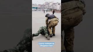 Во Владивостоке возвращают традицию смотров полиции на центральной площади