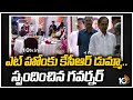 CM KCR skips 'At Home' event at Raj Bhavan, Governor Tamilisai reacts