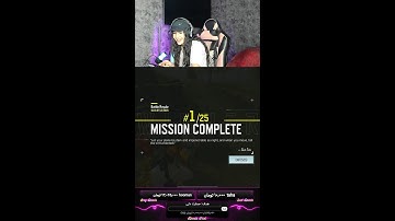 لايو استريم كالاف ديوتي موبايل 😍