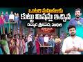 Duvvada Srinivas and Madhuri Helps to Single Womens | Jivitha Vedika | Sandha Reddy | SumanTV Roshan